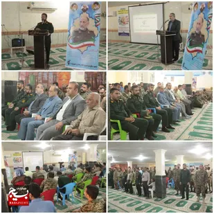 مراسم سومین سالگرد شهادت سردار حجازی برگزار شد