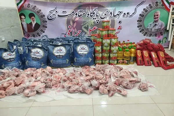 توزیع ۱۰۰ بسته معیشتی توسط پایگاه بسیج شهید چراغی در شمال غرب شیراز