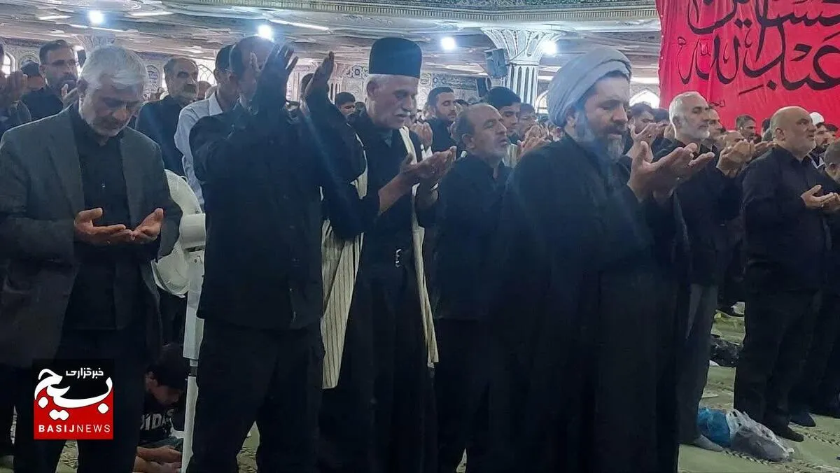 روضه خوانی و نماز ظهر عاشورا در مصلای شهرکرد