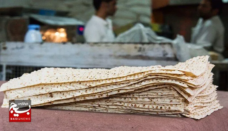 نرخ جدید نان تا پایان هفته جاری اعلام می‌شود
