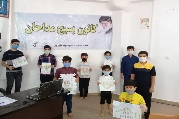 رتبه برتر آموزش مداحی کانون بسیج مداحان کازرون در فارس