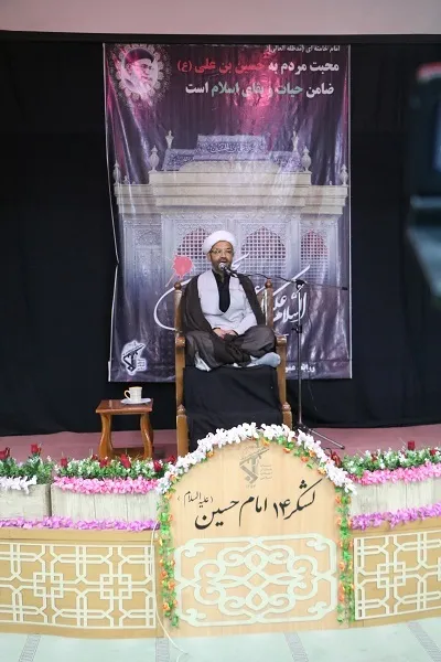 شناخت، علم و ایمان در راه آخر عاقبت به خیری لازم است