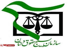 مدافعان سلامت، سرمایه&zwnj;های ملی ما هستند/تأکید بر لزوم حفظ امنیت تمامی مراکز خدماتی و درمانی