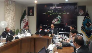 نشست خبری همایش ملی 3 ساله های حسینی برگزار شد