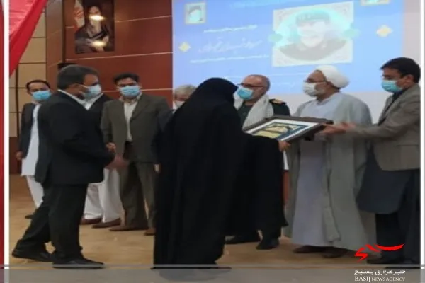 برگزاری دوازدهمین سالگرد شهادت سردار شهید ولی فتح مرادی و گرامیداشت شهدای شهرستان ایرانشهر و بمپور