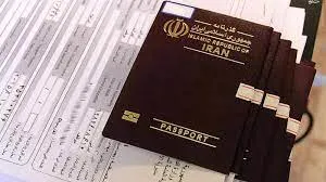 عراق ویزای انفرادی صادر نمی کند