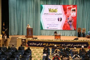 برگزاری همایش پیشگامان رهایی در گرگان