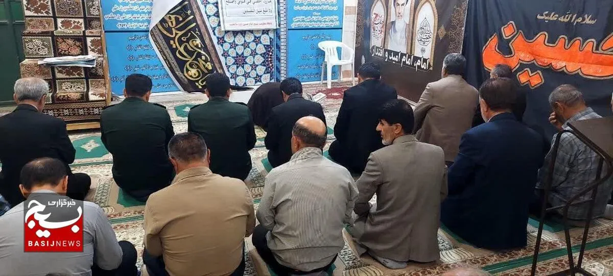 آیین سوگواری 28 صفر مسجد ابوالفضل علیه السلام