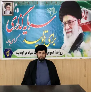 زمان شناسی یکی از خصوصیات بارز شهید مطهری بود/دشمن در جنگ ترکیبی شبهات مختلفی را مطرح می کند