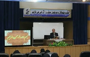 برگزاری کارگاه تایید محتوا در ناحیه امیرالمومنین (ع)