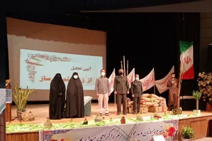 همایش &laquo;بسیج، زن، تحول&raquo; در دامغان برگزار شد
