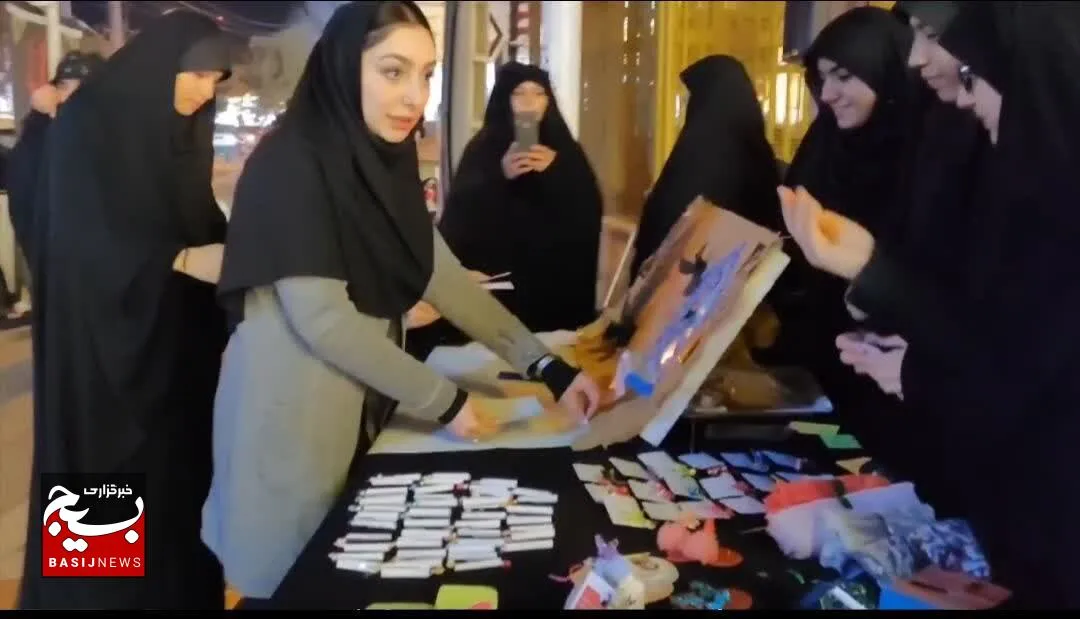 پویش عهد فاطمی در قم