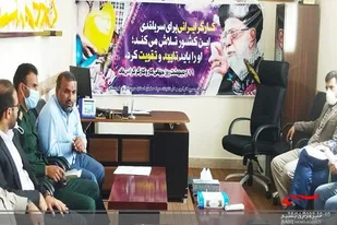 جلسه ستاد گرامیداشت هفته کاروکارگر در زاهدان برگزار شد