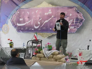 برگزاری ویژه برنامه" اینجا خدامشتری است"ویژه خواهران بویین میاندشت