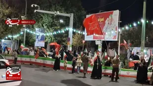 نمایش اقتدار