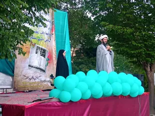 میهمانی بزرگ رمضان در اصفهان برگزار شد