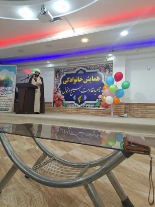 مسائل تربیتی خانواده‌های کارکنان بسیج از مهم‌ترین مأموریت‌های اعتقادی است