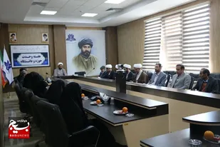 برگزاری نشست وحدت &laquo;حوزه و دانشگاه&raquo; در دانشگاه سیدجمال الدین اسدآبادی