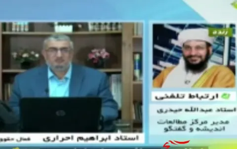 فیلم/ نفاق به سبک آمدنیوز