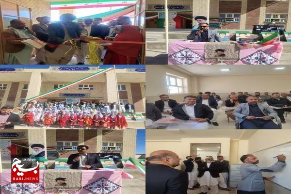 باز هم مدرسه ای دیگر ساخته شد