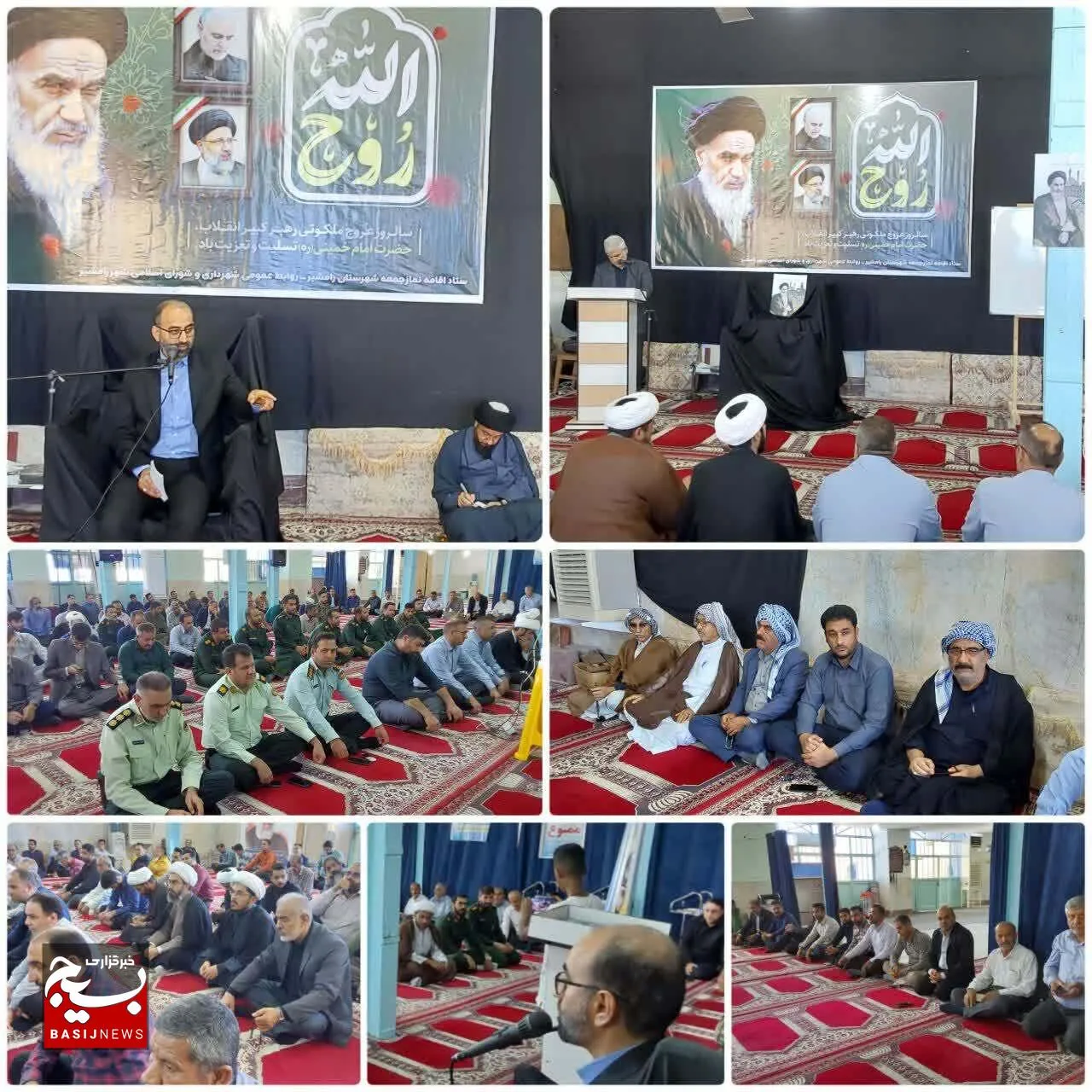 مراسم بزرگداشت سی و پنجمین سالگرد رحلت امام خمینی (ره) و قیام خونین ۱۵ خرداددر شهرستان رامشیر