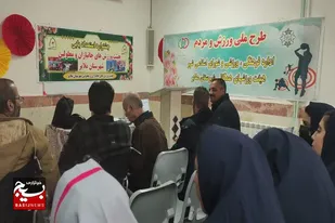 برگزاری جشنواره استعدادیابی توانیابان در مدرسه استثنایی یاس دختران ملایر
