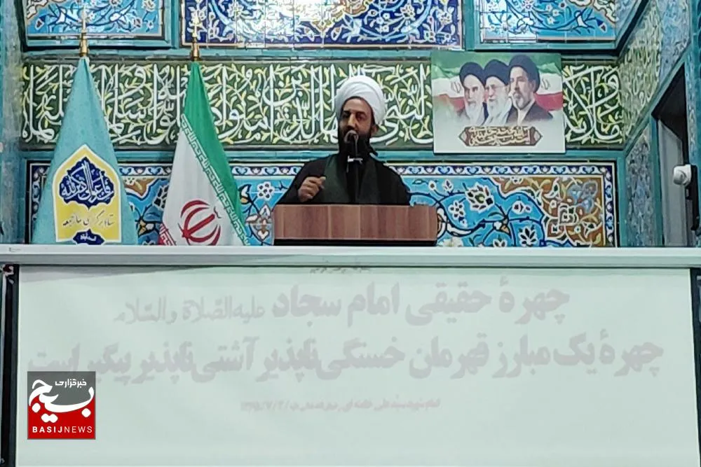 حضور میلیونی مردم، مهر تأییدی بر گفتمان ولایت و مقاومت است