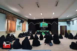 اقامه عزای حسینی در مدرسه علمیه صدیقه کبری(س) شهرستان بهار +تصاویر