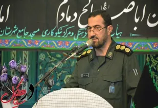 اگر اشتباهی از تو سر بزند تاوان آن را خواهی دید