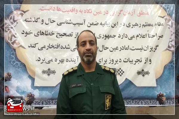 بالغ بر۲ هزار بسته کمک معیشتی سپاه در شب یلدا توزیع می شود