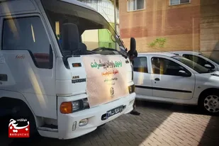 اولین اردوی راویان پیشرفت اصحاب رسانه قم برگزار شد