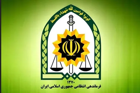 مراقب پیامک جعلی توقیف خودرو باشید