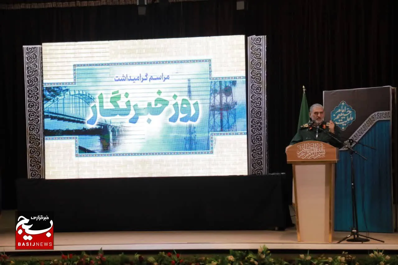 خبرنگاران در خط مقدم و افسران جبهه فرهنگی هستند /۲۹۵ شبکه و رسانه اینترنتی دشمن بر علیه ایران عملیات می کنند