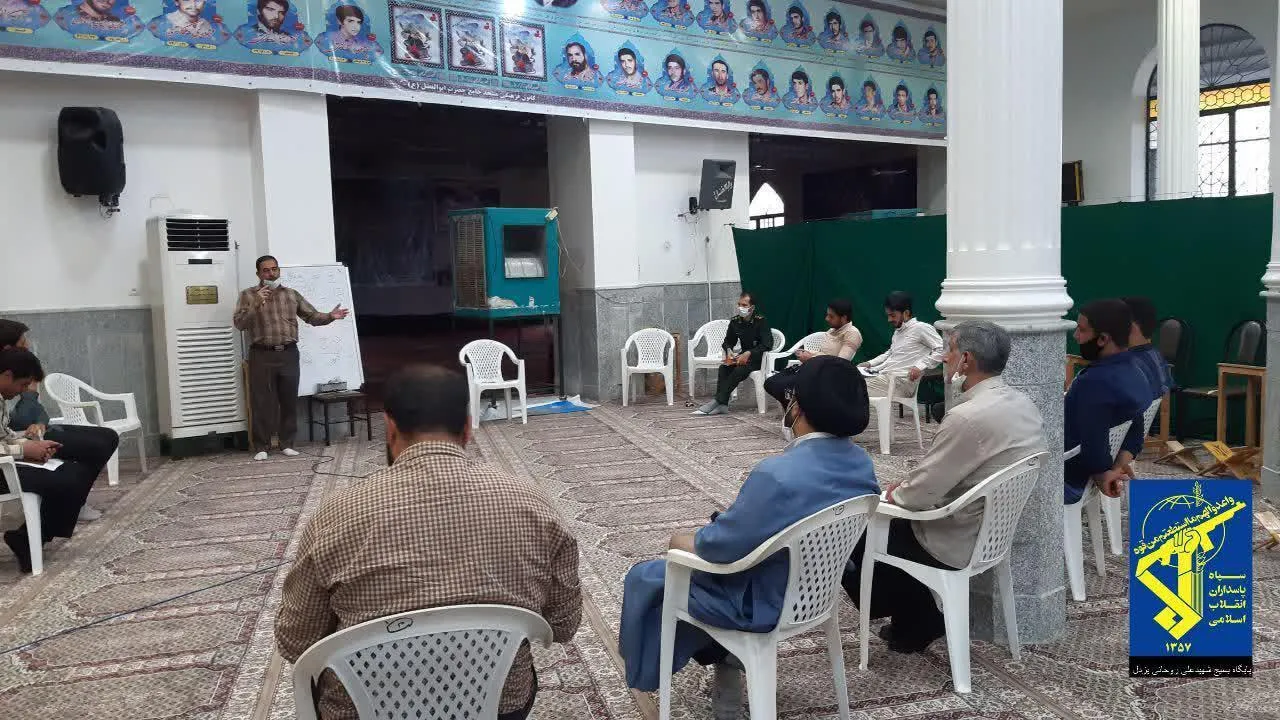 شرح و بررسی طرح نظام تربیتی اسلامی