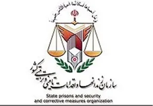 مشعل؛ سامانه گزارش&zwnj;های مردمی و نظرات نخبگان