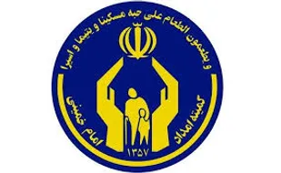 پرداخت ۳۱ مورد تسهیلات اشتغال زایی به مددجویان پرندی