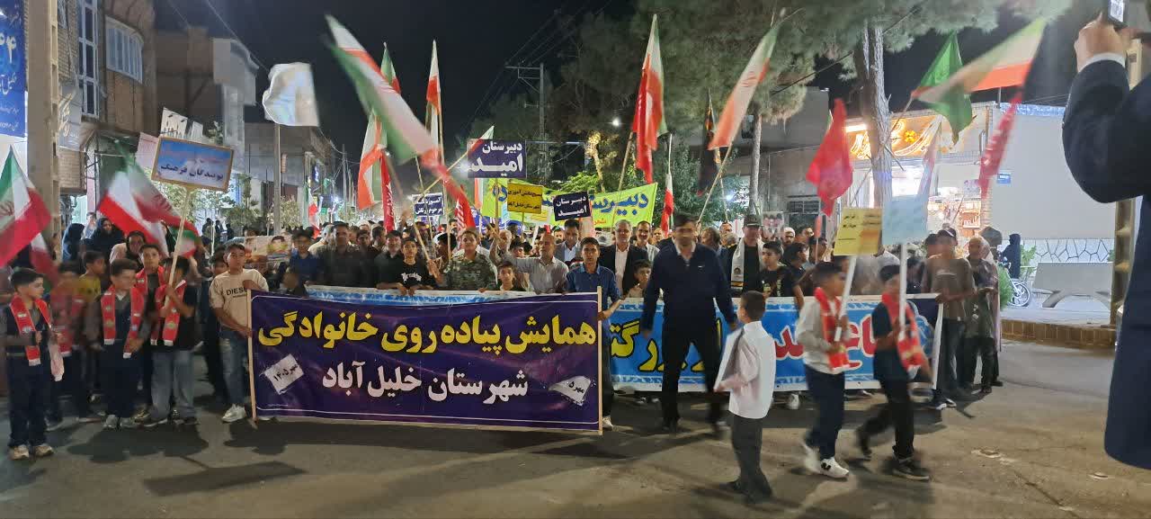 پیاده‌روی خانوادگی خلیل‌آباد با محوریت نشاط اجتماعی و فرهنگ ایثار برگزار شد