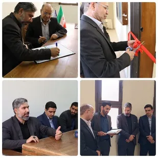مرکز تحقیقات علمی شهید شهریاری در دانشگاه شهید باهنر کرمان افتتاح شد