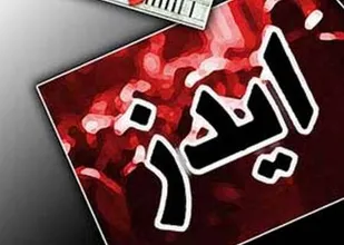 افزایش بیماری ایدز در کودکان کار