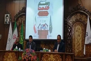توجه به دانش روز در تامین و امنیت غذایی ضرورت دارد