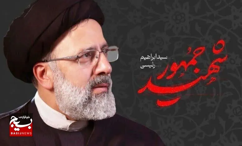 داغی که بر جان امّتی نشست