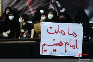 تجمع بزرگ &laquo;رهروان زینبی&raquo; در آستان امامزاده طاهر (ع) کرج برگزار شد