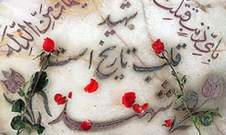 سریال دنباله‌دار بی‌مهری مسئولان نهاوندی به شهدای گمنام این بار در فیروزان