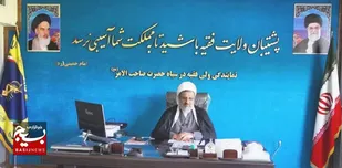 سپاه بازوی توانمند انقلاب در حفظ و حراست از آرمان&zwnj;های نظام جمهوری اسلامی ایران&nbsp;