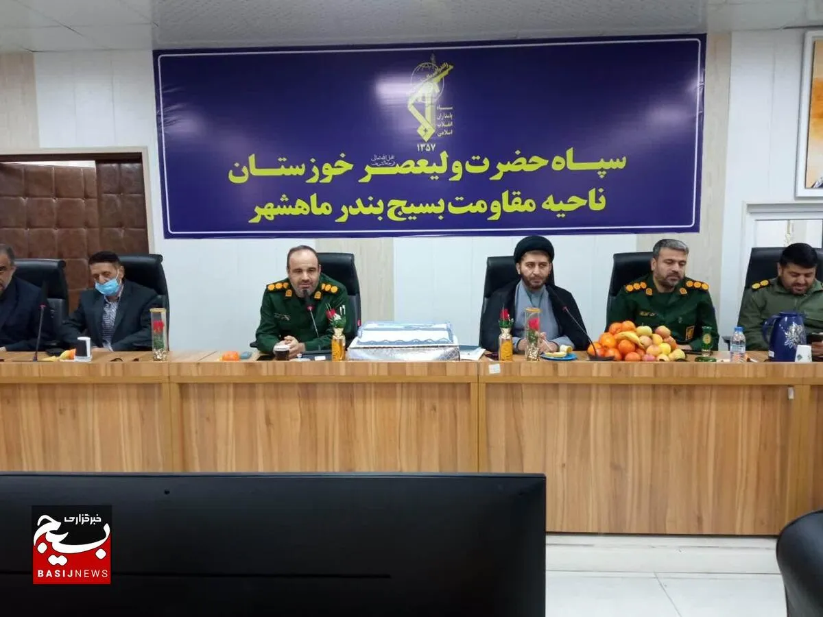 مراسم بزرگداشت روز پاسدار و اعیاد شعبانیه در ماهشهر