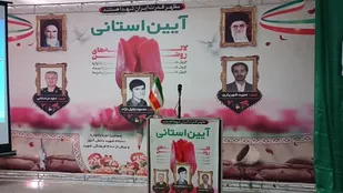 با تكيه بر مكتب شهيد سليماني مي توان بر بسياري از مشكلات غلبه كرد