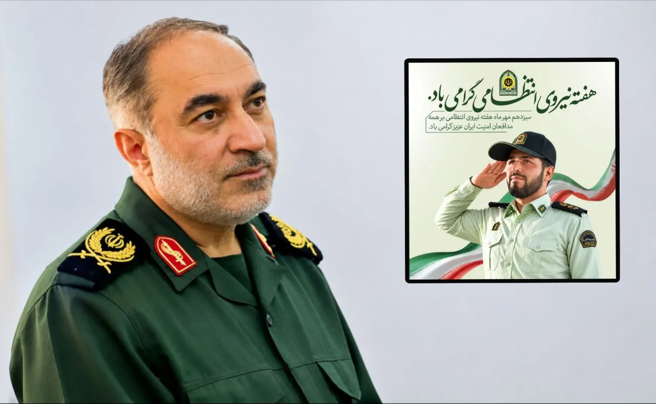 ندارد