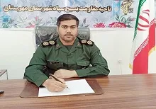 قیام سید الشهدا از بزرگترین رخدادهای تاریخ بود