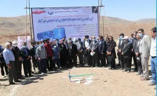 تصفیه خانه اضطراری آب آشامیدنی شهر آبیک کلنگ زنی شد