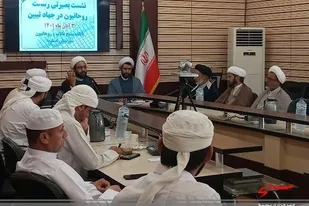 تصاویر منتشر نشده نشست بصیرتی جهاد تبیین علمای اهل تسنن و اهل تشیع شهرستان عسلویه